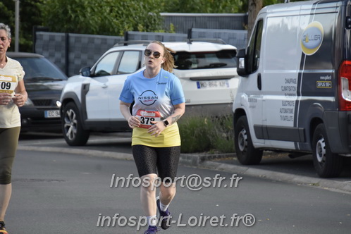 Ingreennes 2025/INGRE2025_04047.JPG